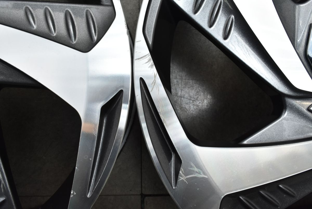 ウイングダンサー7