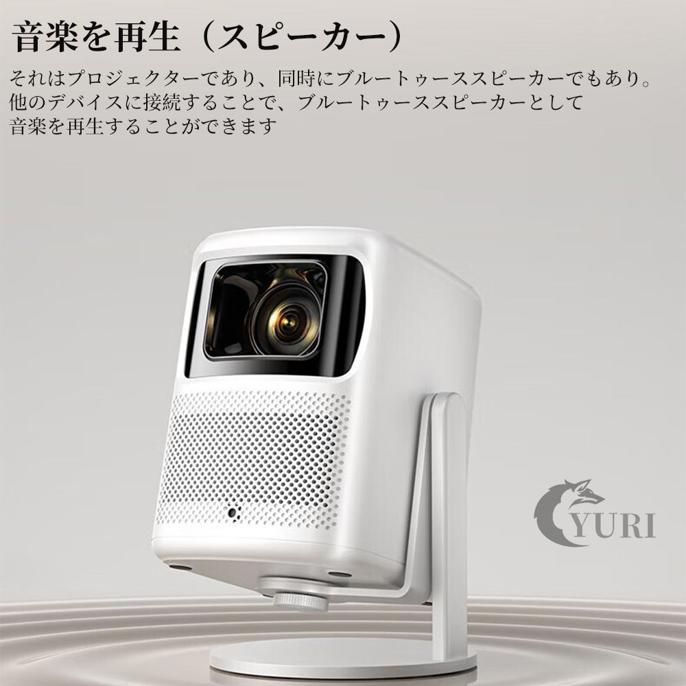 小型