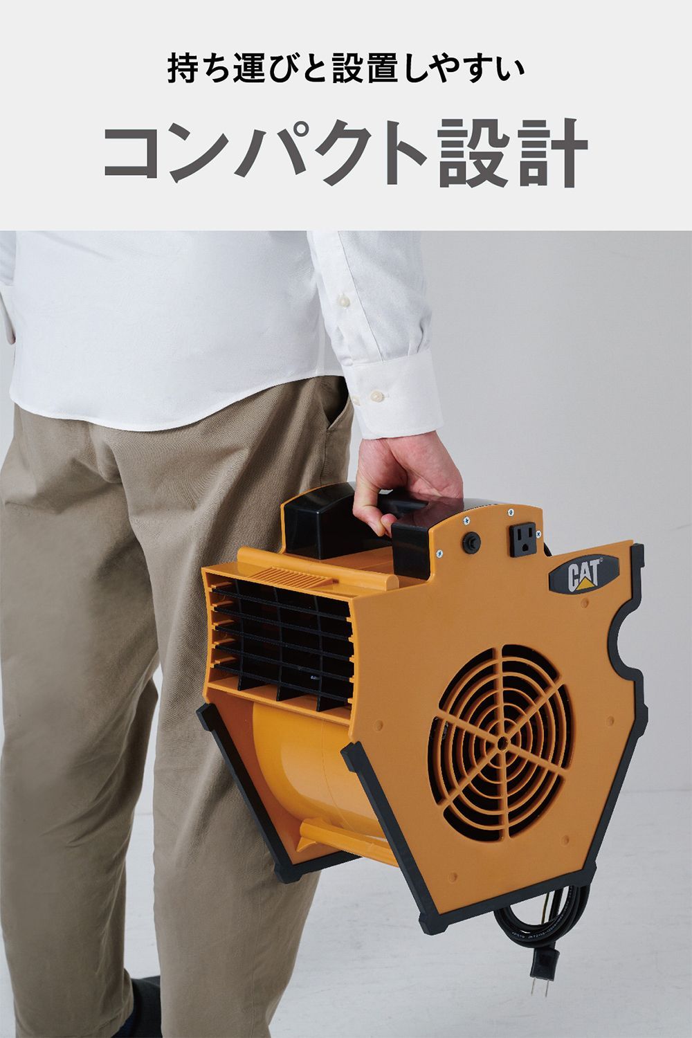 保証付き 工業扇風機