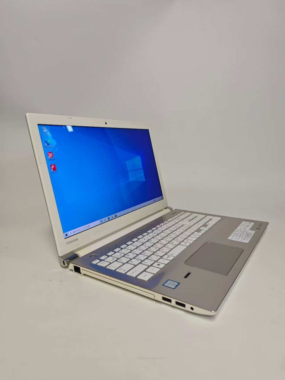 TOSHIBA DynaBook T75/DG Intel Core i7-7500U/8GB +SSD 1T --M148
