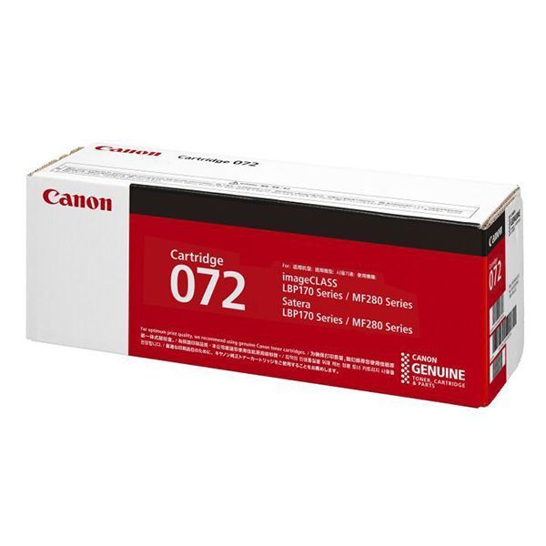 CANON キヤノン 5647C003 トナーカートリッジ 072
