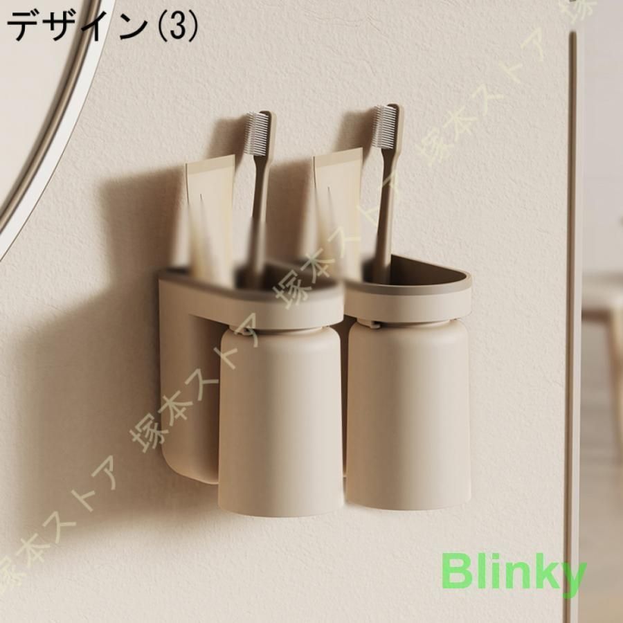 壁掛け式