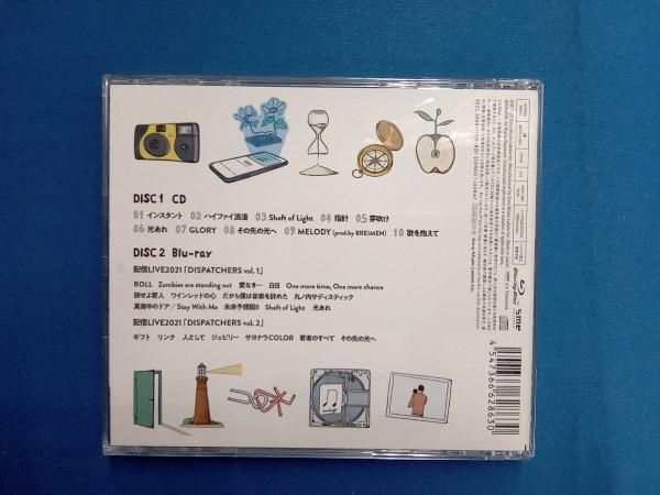 岡野昭仁 CD Walkin' with a song(初回生産限定盤A)(Blu-ray