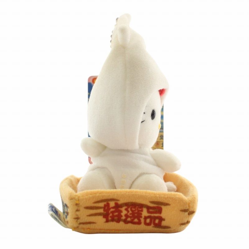 サンリオ ご当地キティ 北海道限定 イカ ハローキティ 人形 ぬいぐるみ