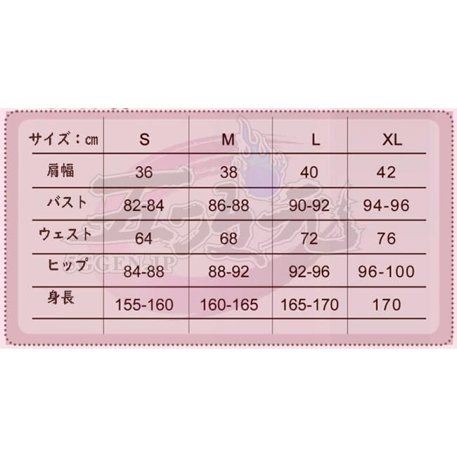 髪飾り 追加