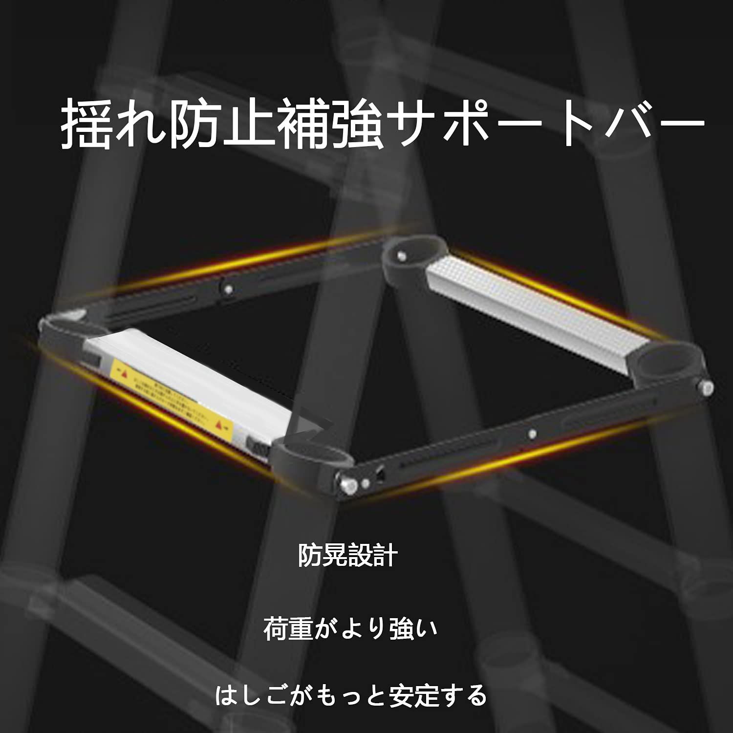 両用脚立 最長8m 伸縮梯子 耐荷重150kg 軽量 多機能 伸縮脚立はしご 