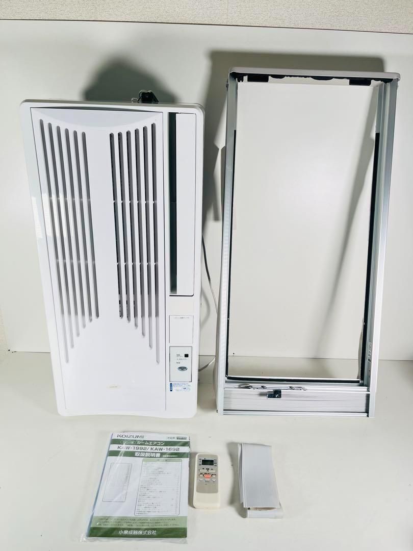 Haier ルームエアコン(窓用エアコン) 窓用エアコン Haier ハイアール