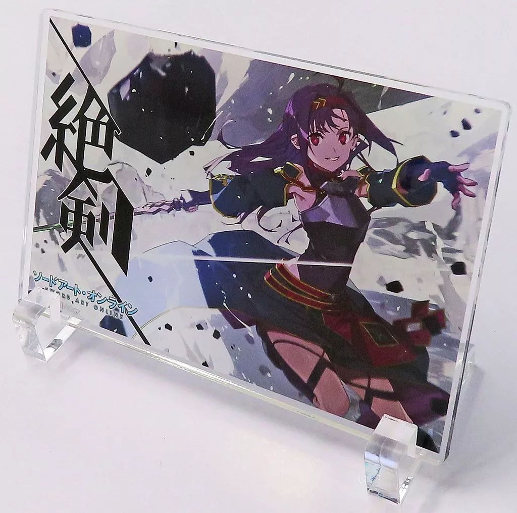 中古】アクリルスタンド・アクリルパネル ユウキ アクリルパネル