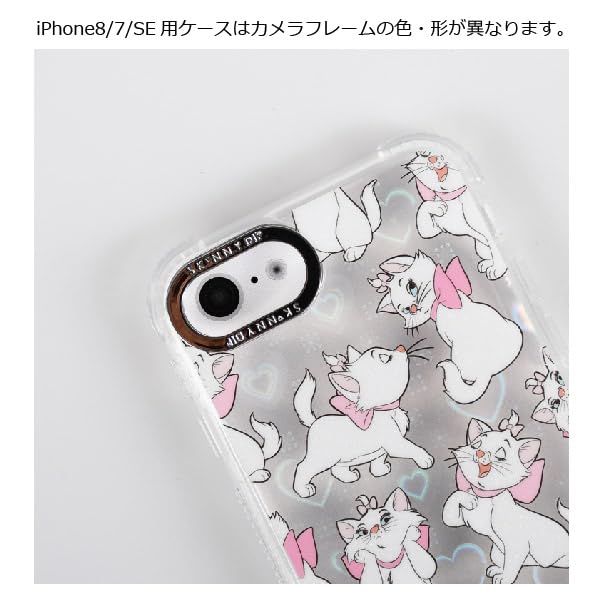 人気商品】SKINNYDIP スキニーディップ スマホケース iPhone用 ケース マリー ハートホロ ディズニー 耐衝撃性ケース 0598IPMR  iPhone15用 マリー ハートホロ - メルカリ