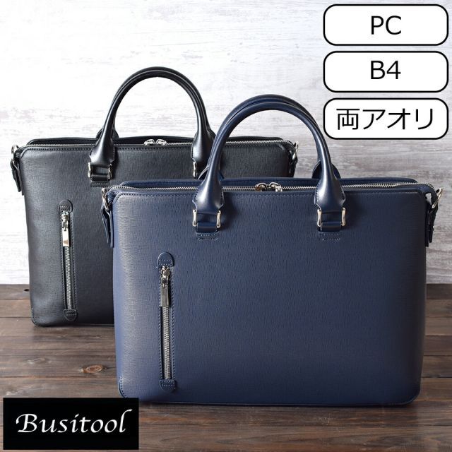 NULLPIXEL スマホストラップ W2.0 STRAP NULLPIXEL スマホストラップ