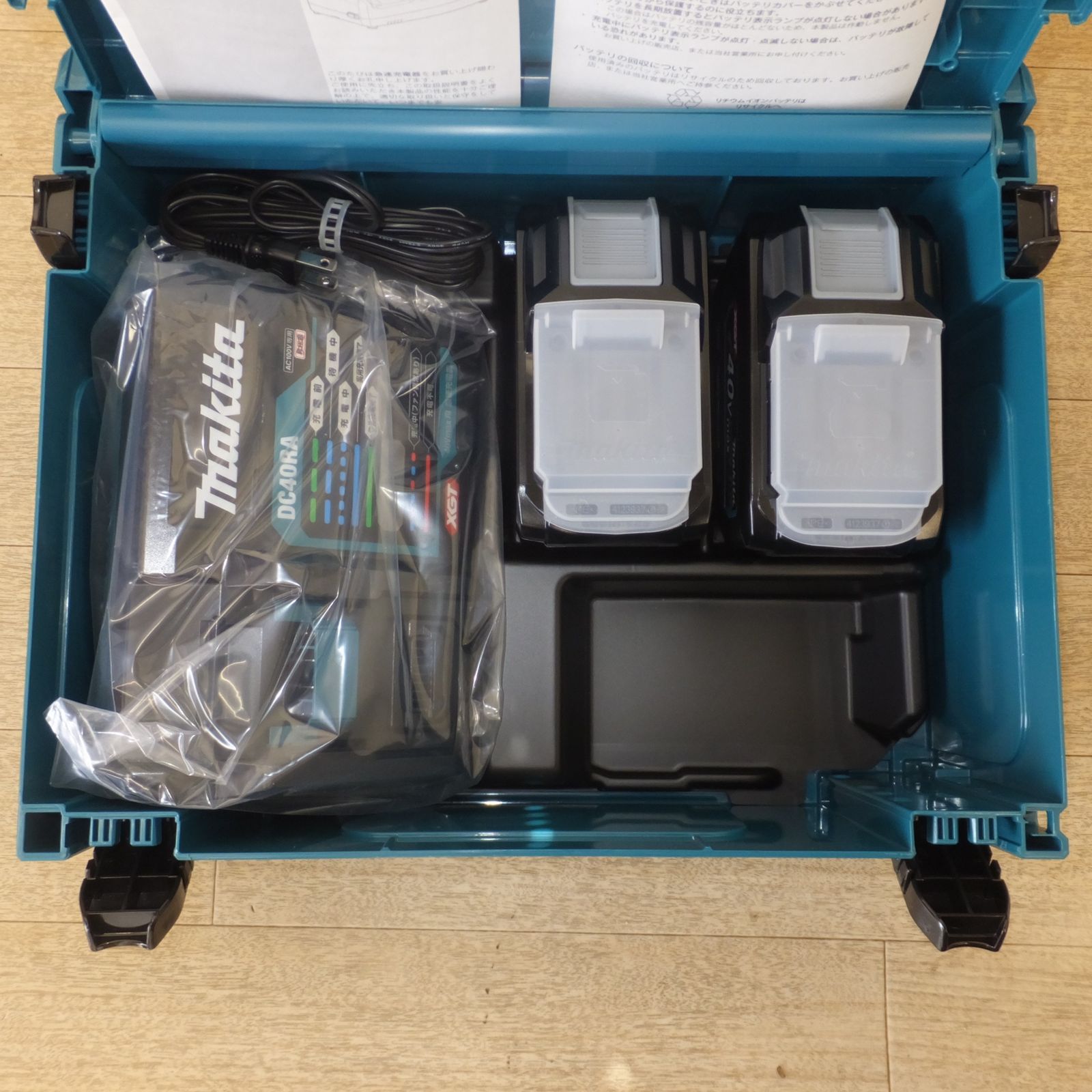 送料無料] 未使用☆マキタ makita パワーソースキット XGT9 A-74843 