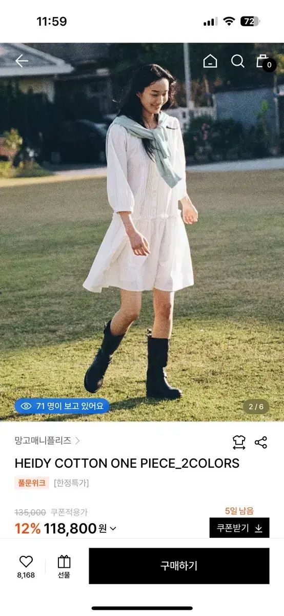 MangoManyPlease ハイジ コットンドレス