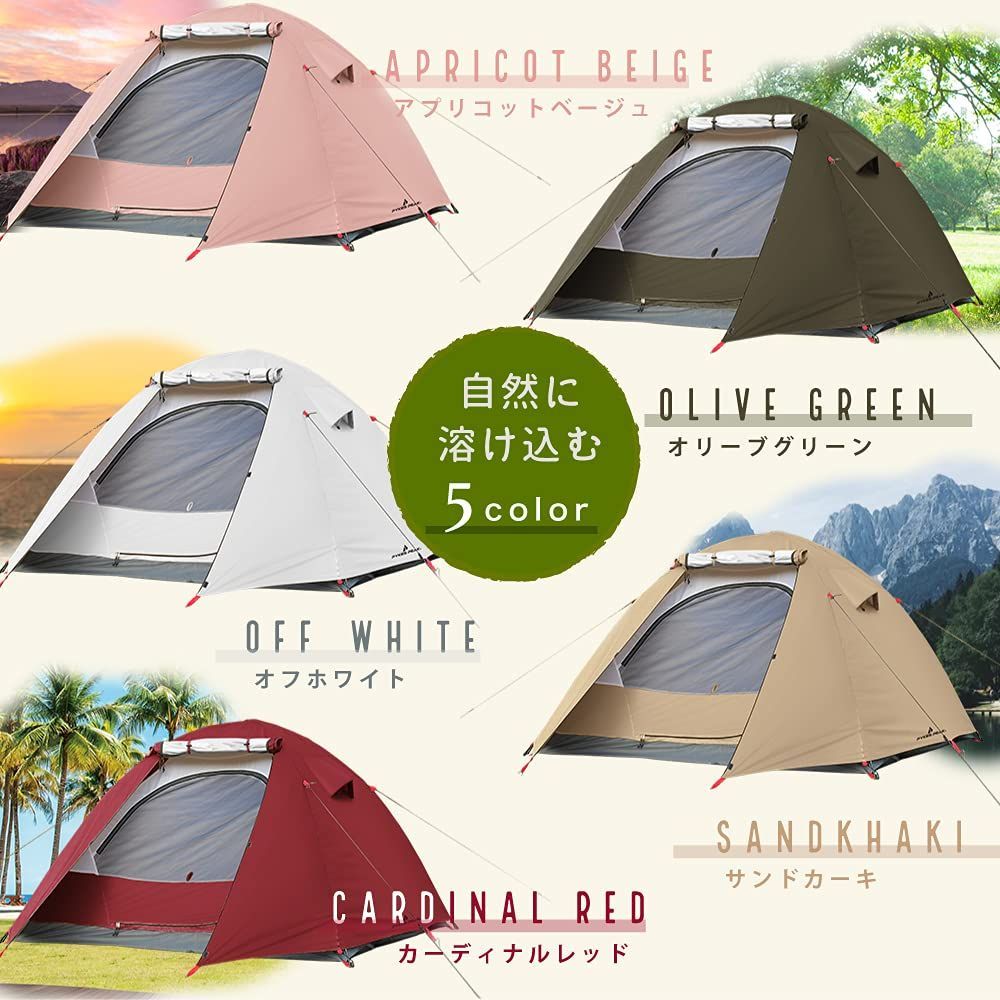 オリーブグリーン タープ 約2m x 2m 《2024年》タープおすすめ21選！ 人気