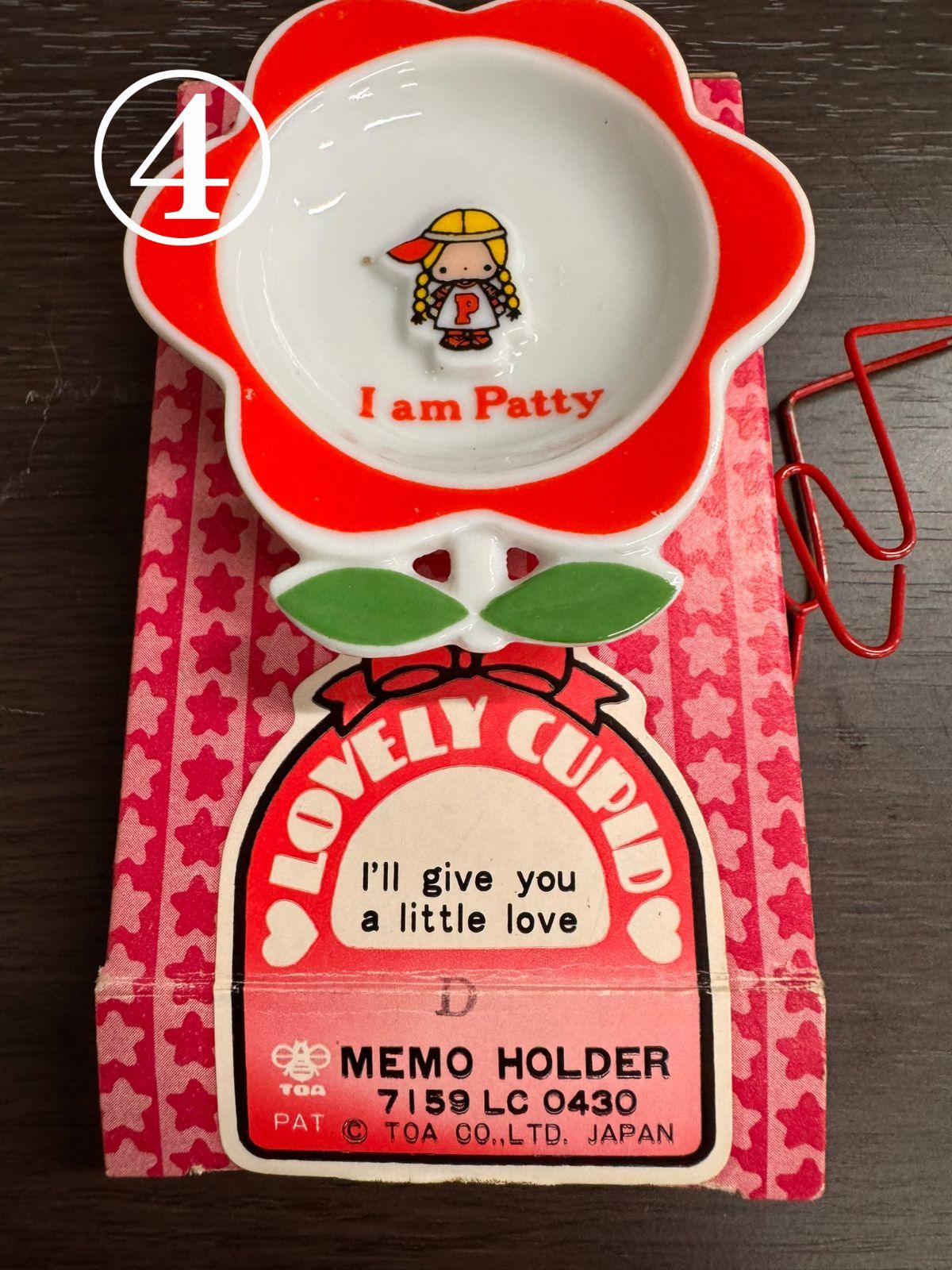 1970年代 サンリオ レア パティ&ジミー Petty and Jimmy 着せ替え