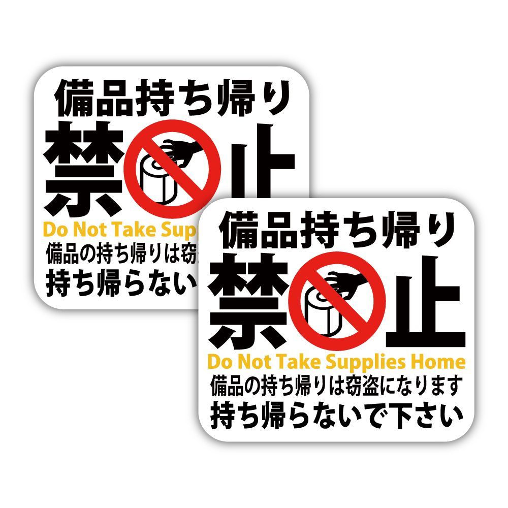 のサムネイル