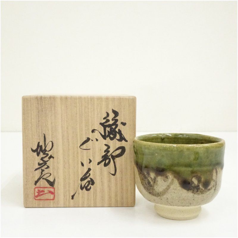 ♥総織部　ぐい飲み　箱付き　織部　ぐい呑み　骨董品 楽天市場】送料無料【箱入り】織部 酒器セット［片口 酒器 平盃