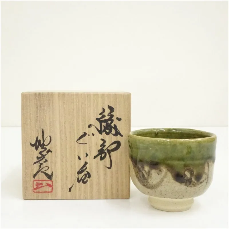 2026年最新】児島塊太郎の人気アイテム - メルカリ