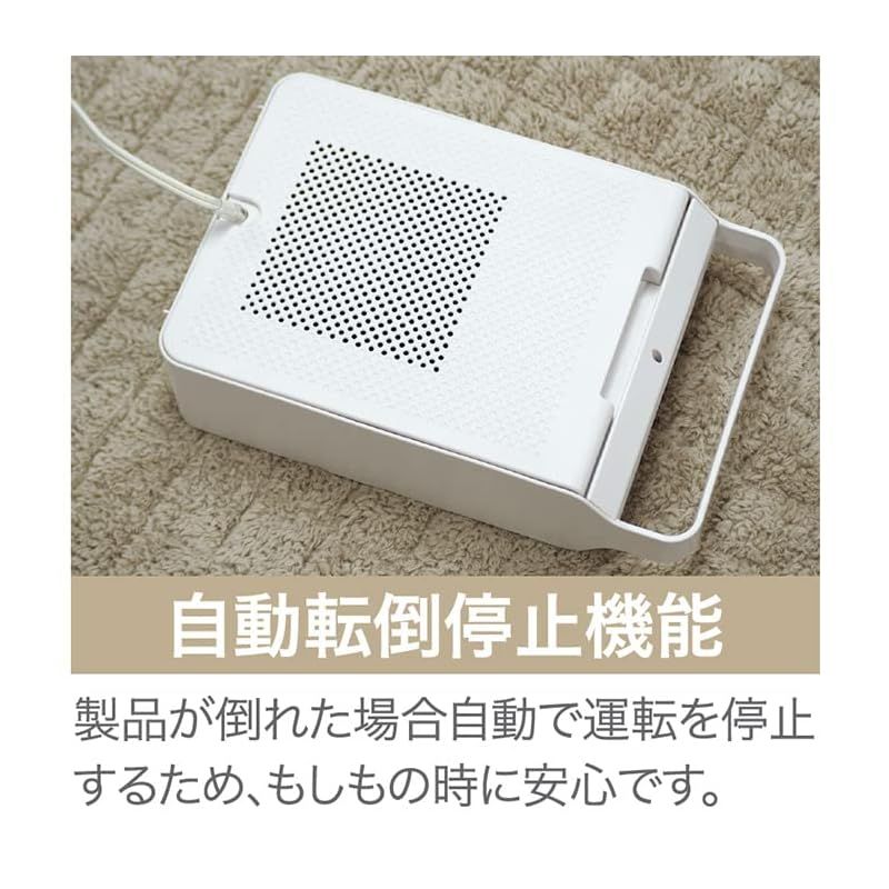 セラミックヒーター ヒーター 人感センサー 足元 小型 ハイパワー オフィス おしゃれ 1200W 即暖 過熱保護 チャイルドロック CNT-18E ブラウン 1 WWW_KANDAIZUMI_COM