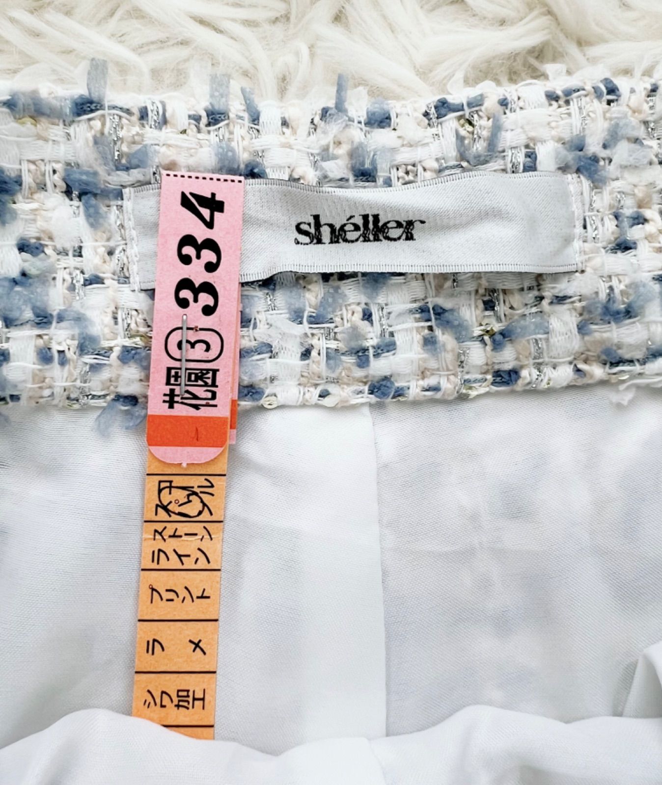 sheller ツイードパンツ ショートパンツ 水色 フリンジ 火照っ
