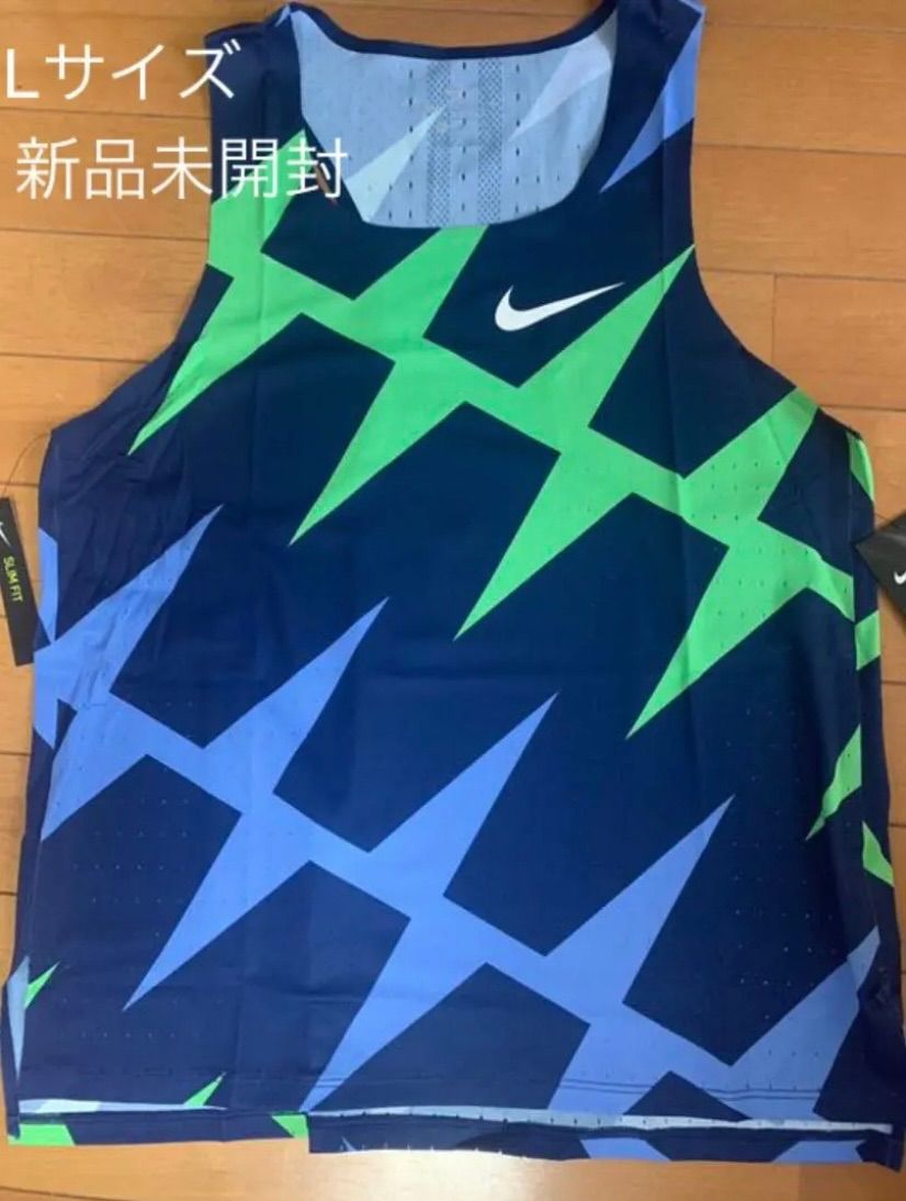 NIKE - 【新品未使用】NIKE 2020 Aeroswift シングレット Lサイズ NIKE - Lサイズ NIKE エアロスイフト タンクトップ 水色