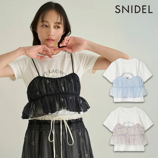 10%OFF スナイデル SNIDEL トップス 25春夏 ビスチェレイヤードロゴTシャツ プルオーバー ミドル丈 半袖 swct252125