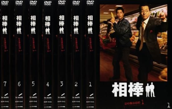 全巻セット【中古】DVD▼相棒 season 15 シーズン(11枚セット)第1話～第18話 最終 レンタル落ち 楽天市場】相棒シーズン15の通販
