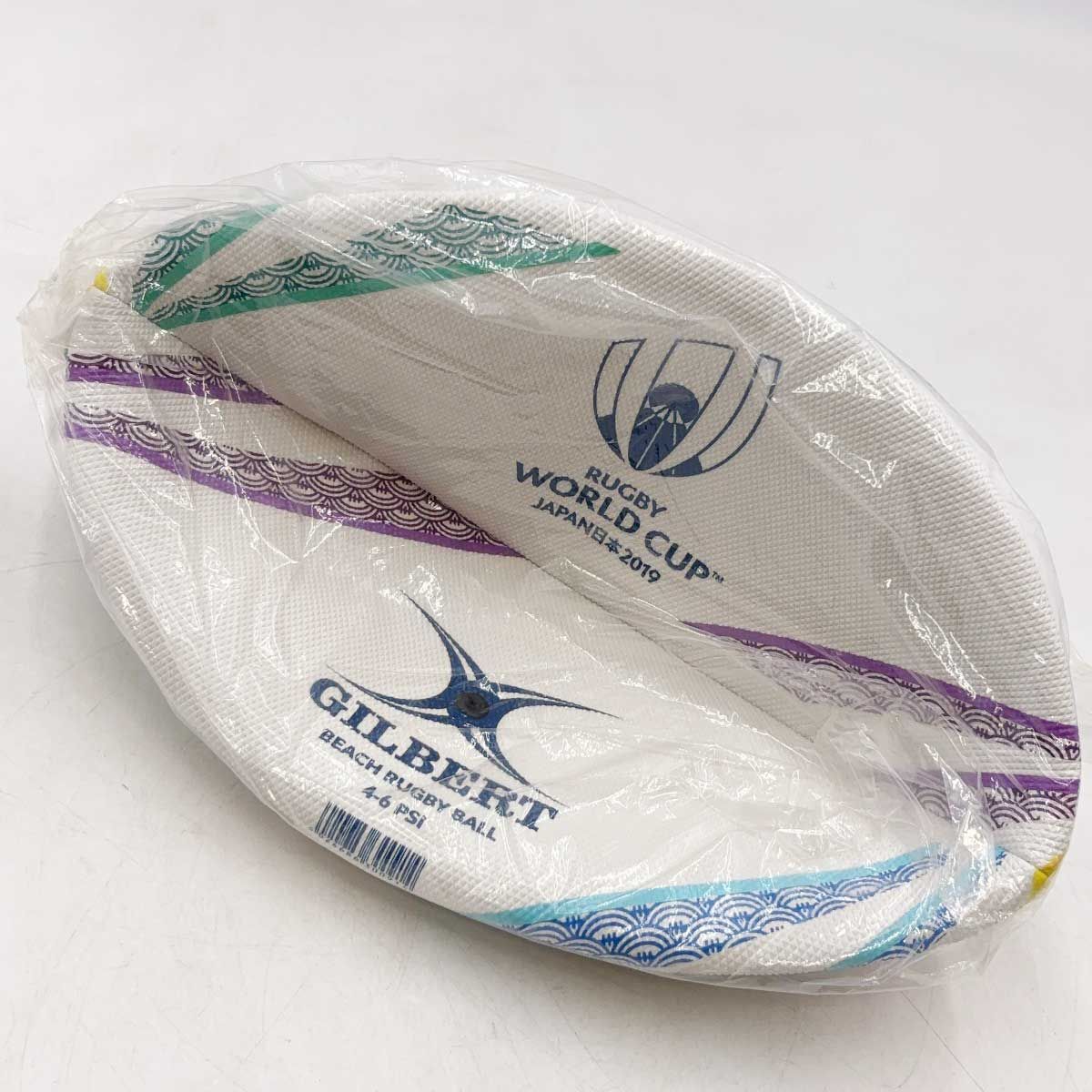 【希少レア】ラグビーワールドカップ2019　公式試合ボール シリウス SiRiUS 会場限定版、カンタベリーKICKING TEE　セット 激レア 新品 RWC2019 ラグビー ワールドカップ 公式 ラグビーボール