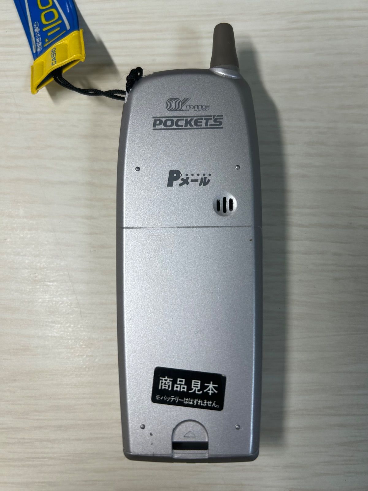 モックアップ CASIO Personal PH-450 K41