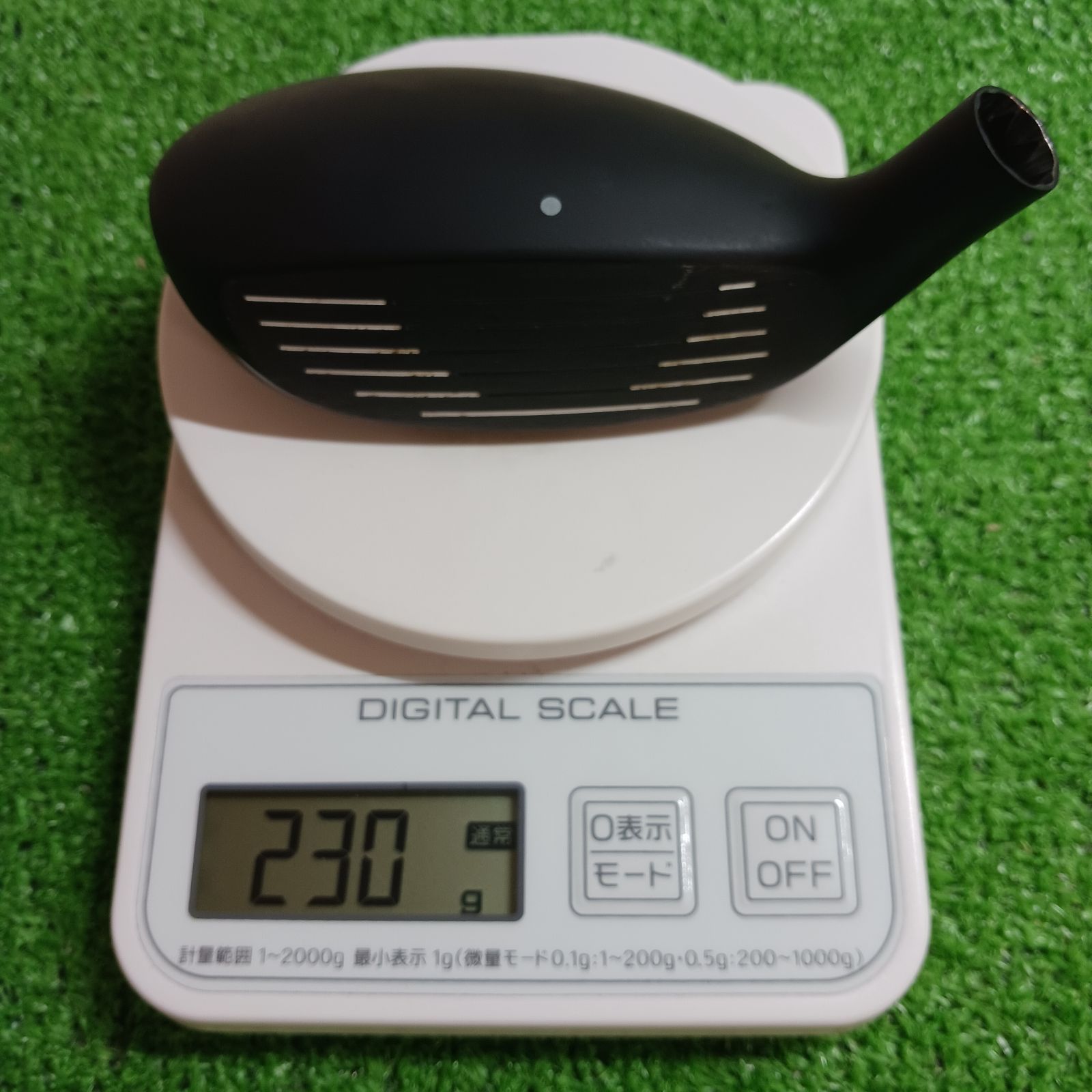 ユーティリティ 3番ヘッド