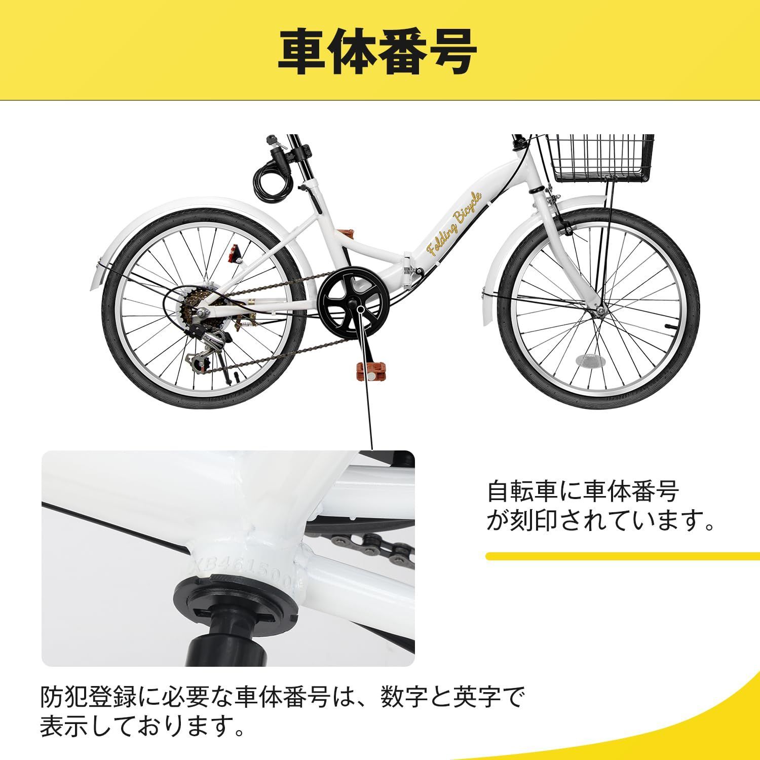 Mixiu 折畳み自転車 20インチ 軽量 素早く折畳可能 シマノ6段