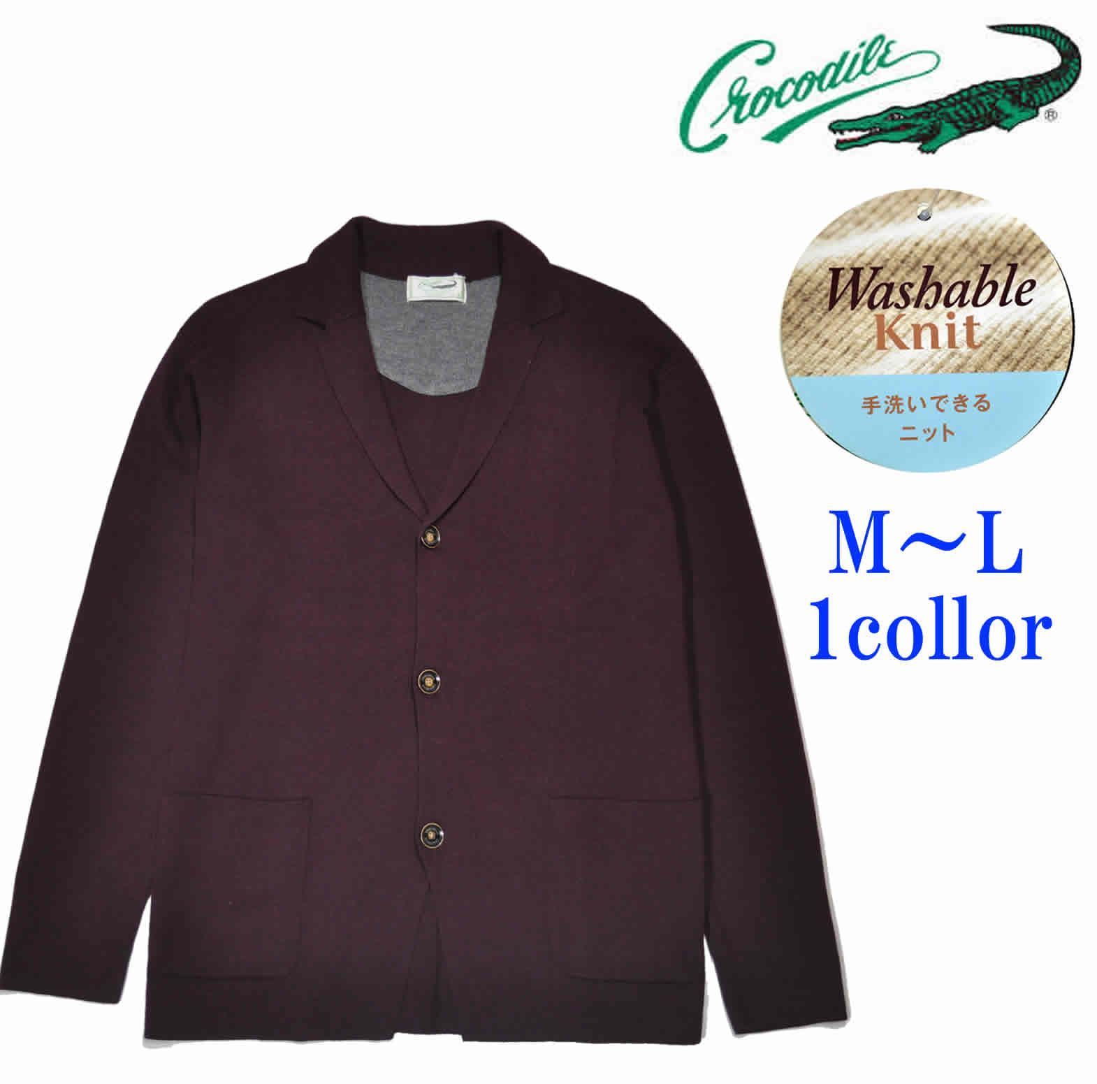 CRIMIE（クライミー）の「MOHAIR JACQUARD KNIT（カーディガン⁄ボレロ
