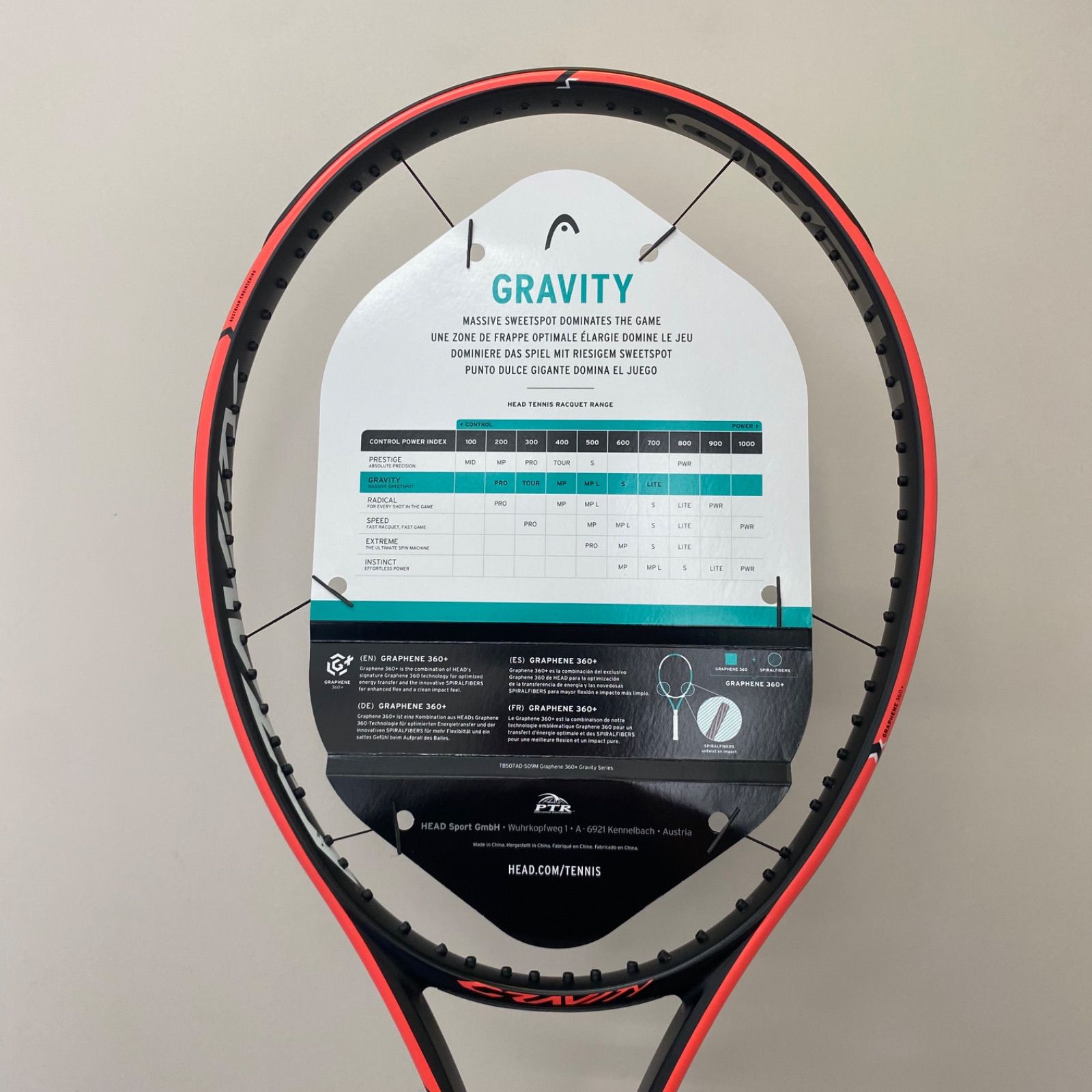 ヘッド(HEAD) 硬式テニスラケット グラビティS GRAVITY S 234249