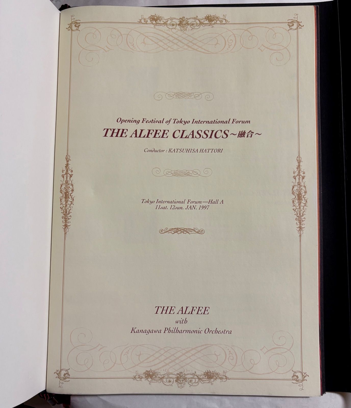 【レア】THE ALFEE パンフレット一式 80-90年代 THE ALFEE グッズ 1997 CLASSICS 〜 融合〜 パンフレット - メルカリ