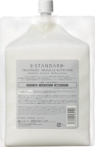 2000mL（詰め替え用） 【イイスタンダード】イイスタンダード トリートメント メデュラニュートリション (2000mL（詰め替え用）)