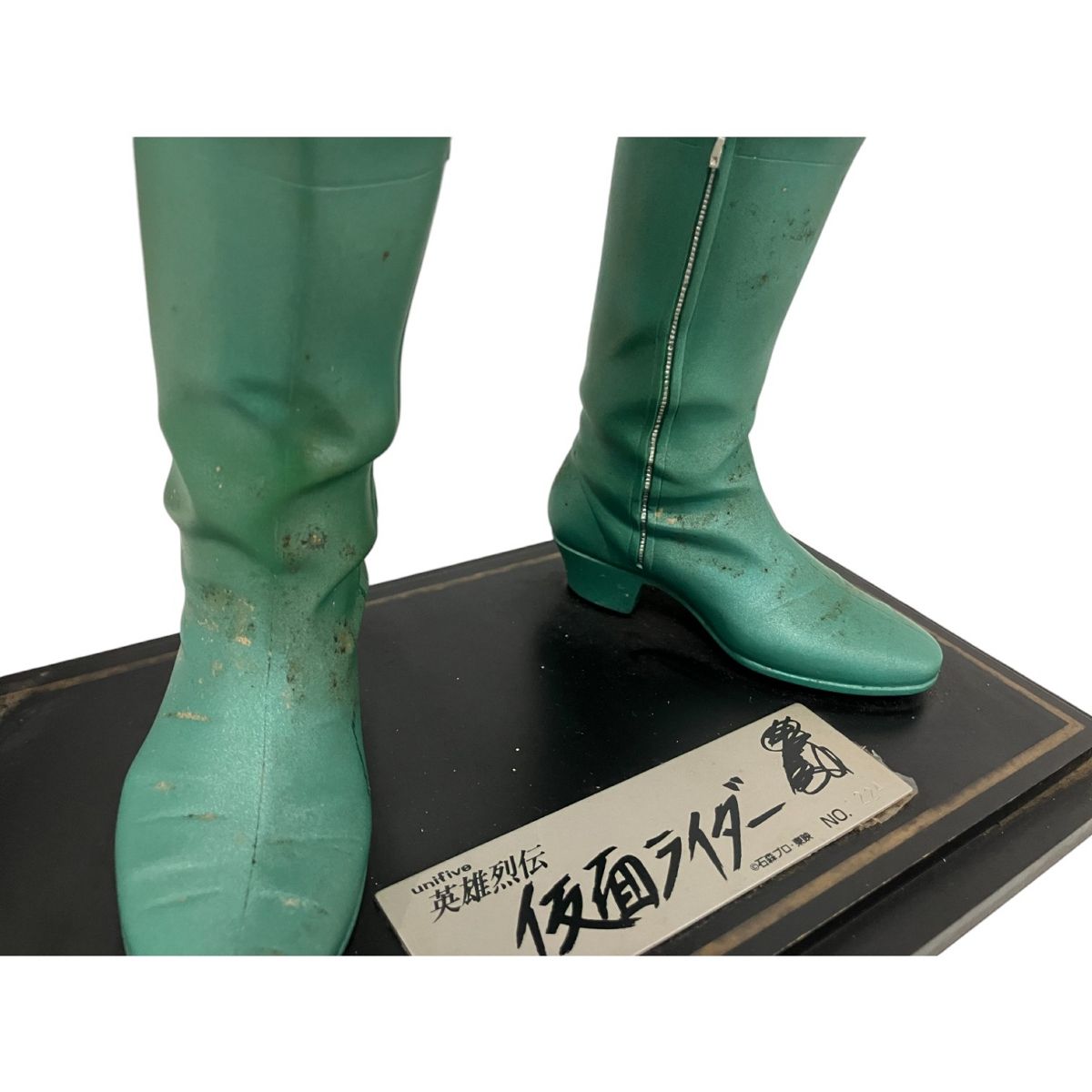 H*Y様 unifive 英雄烈伝 仮面ライダー 本郷猛 仮面ライダー旧1号 フ Amazon.co.jp: ihhoo ユニファイブ 英雄烈伝 ライダー ライダー1