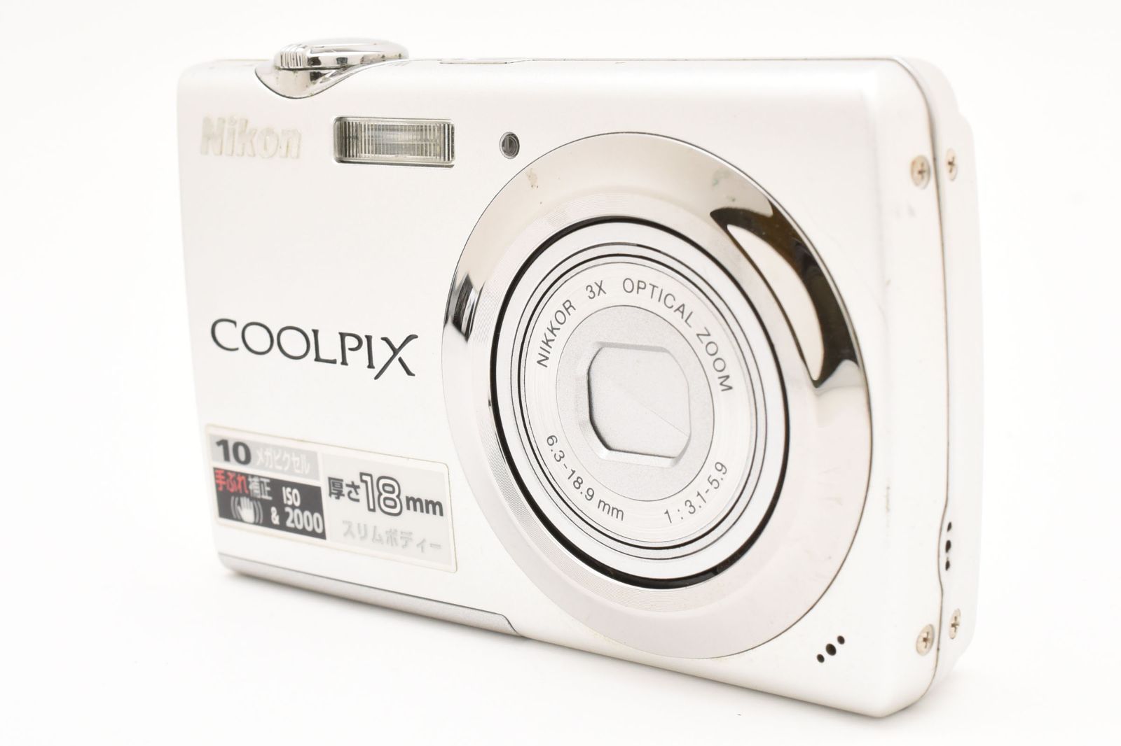上品 ニコン NIKON COOLPIX S220 シルバー 動作品 LL33 4499