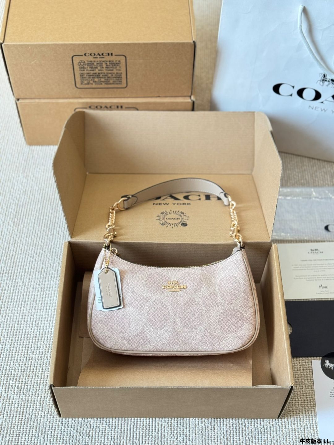 COACH.CA548コーチ テリ アンダーアームバッグ 今日特価】Coach