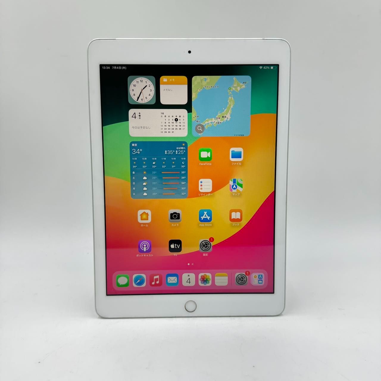 iPad6(2018) くすぐったい SIMフリー 32G
