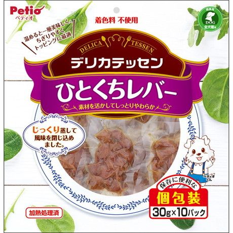 げんかつごはん（漢方ごはん） 木 1キロ 2袋 げんかつごはん「木」（旧