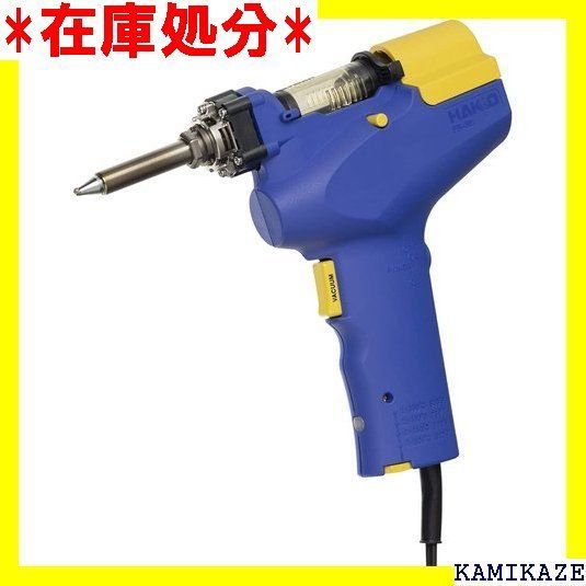 白光 HAKKO はんだ吸取器 FR301-81 平型プラグ 100V - 自転車