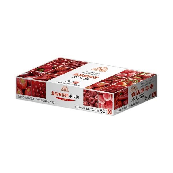 まとめ 日本サニパック スマートキッチン 食品保存袋 S KS06 1パック 50枚 ×50セット