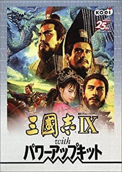 三國志 非常に良い】三國志IX with パワーアップキット wgteh8f セール 中古