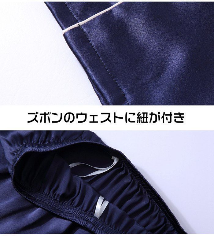 楽チン 洗える