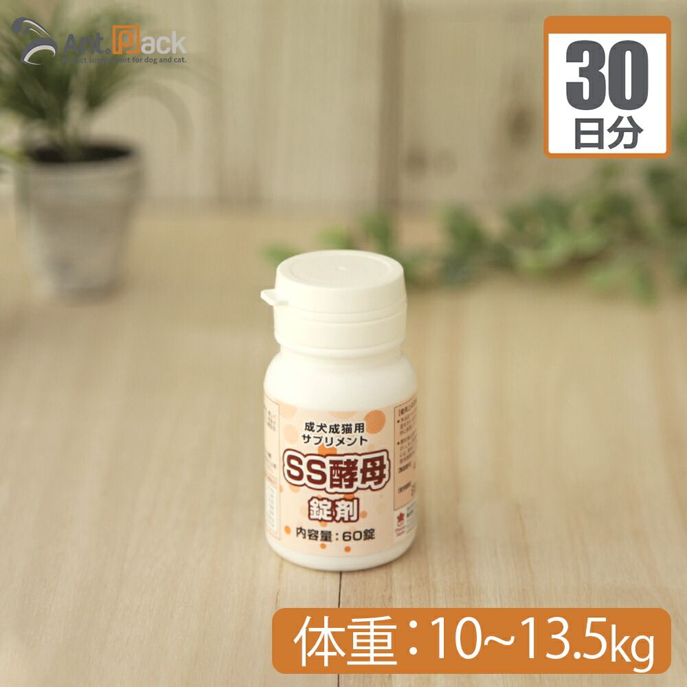 氷冷式ビールサーバー サッポロビア樽くん「よくお読みください」