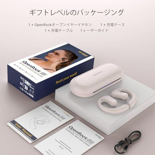 bluetooth5.3