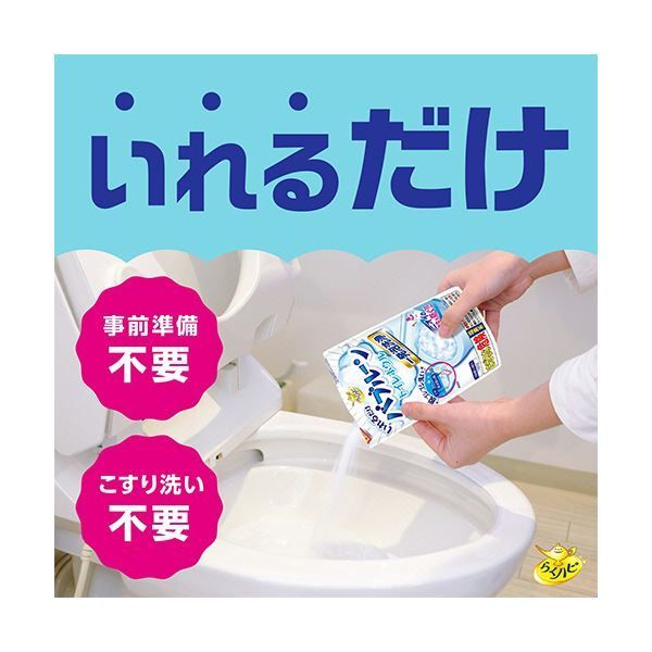 180g 1パック