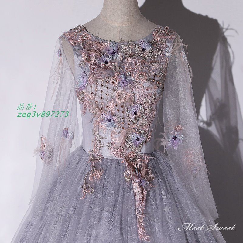 パーティードレス ロングドレス