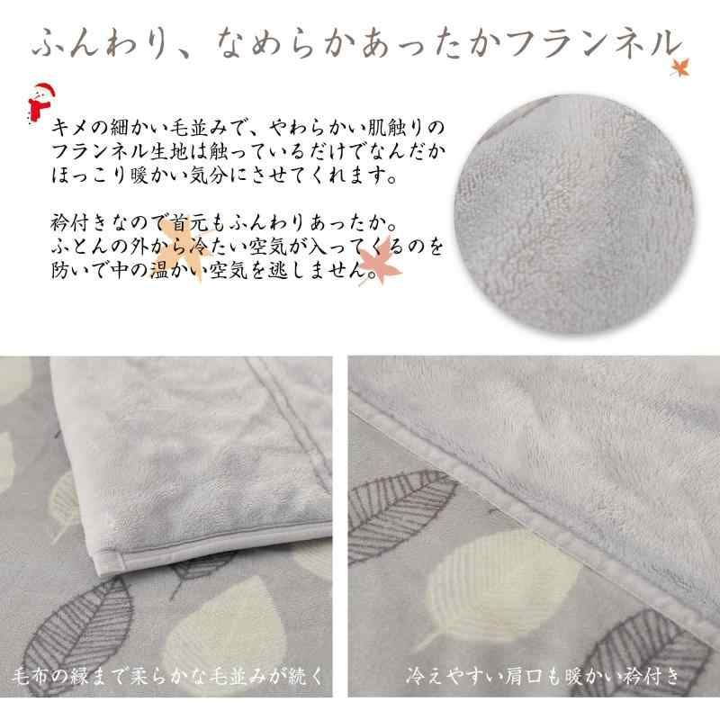 パールイズミ サイクルウェア