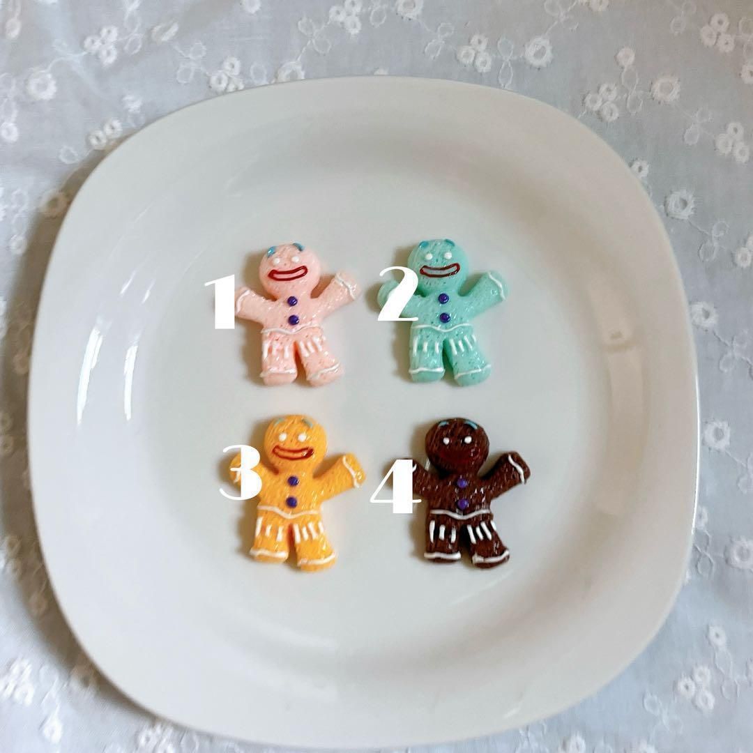 1つ30円】各3個☆デコレーションパーツ ジンジャーブレッドマン