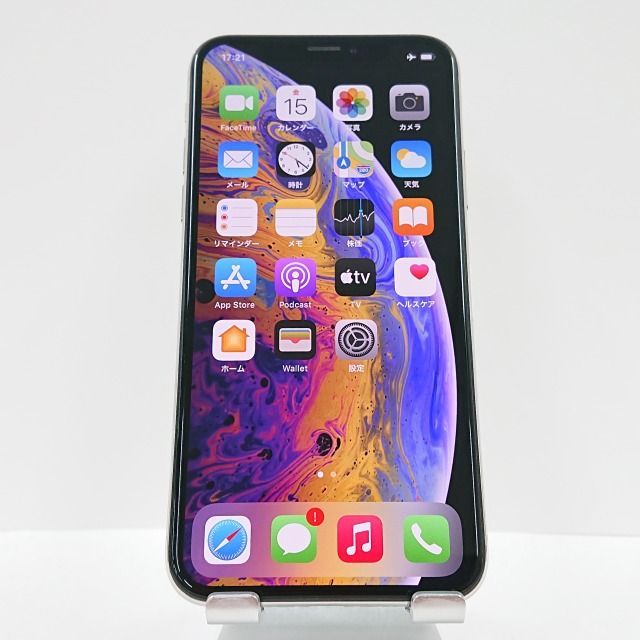 iPhoneXS 256GB SoftBank シルバー 送料無料 本体 c03065